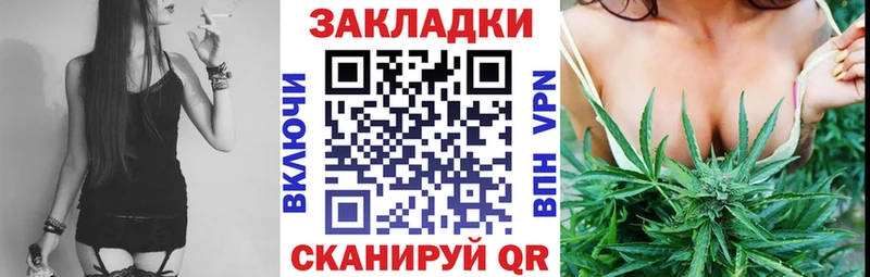 Купить Черноголовка А ПВП  Мефедрон  ГАШИШ 