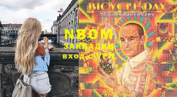 прущие крисы Абинск