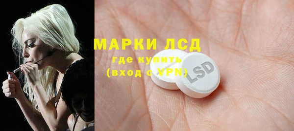 прущие крисы Абинск