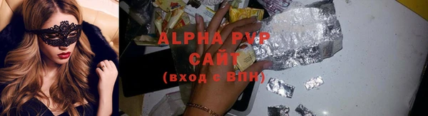 твердый Алзамай