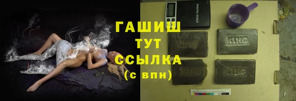 твердый Алзамай