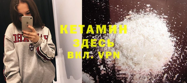 соль курить ск Абаза