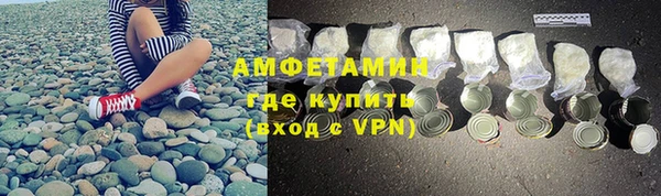 ПСИЛОЦИБИНОВЫЕ ГРИБЫ Абдулино