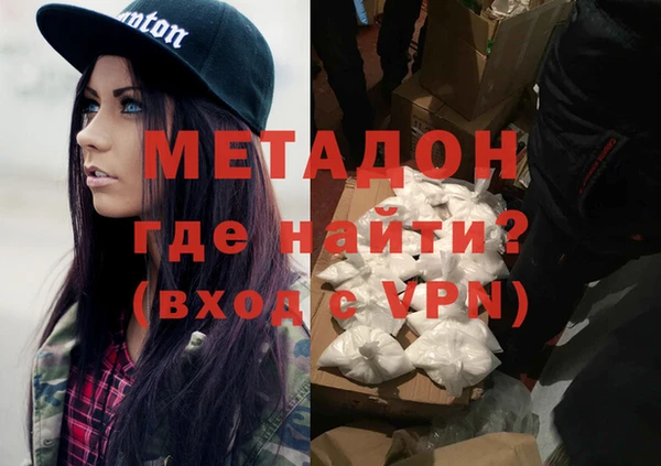 прущие грибы Алексин