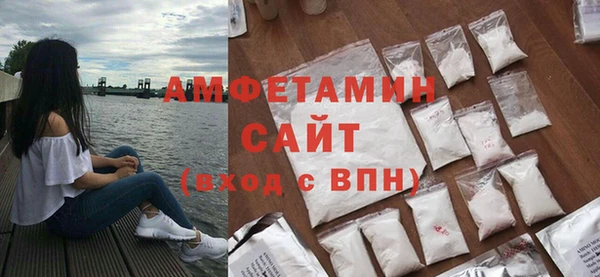 соль курить ск Абаза