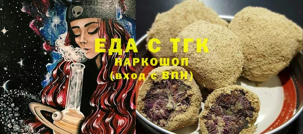 прущие крисы Абинск