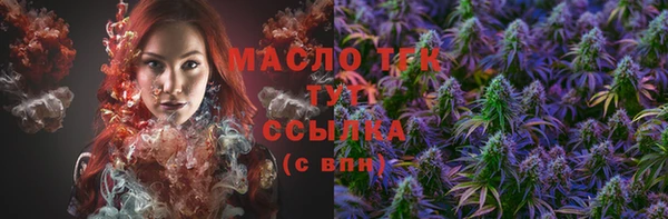 прущие крисы Абинск