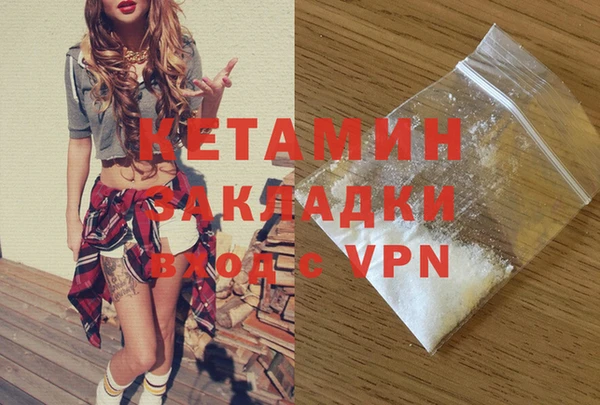 ПСИЛОЦИБИНОВЫЕ ГРИБЫ Абдулино
