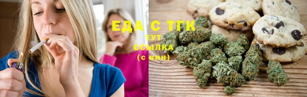 твердый Алзамай