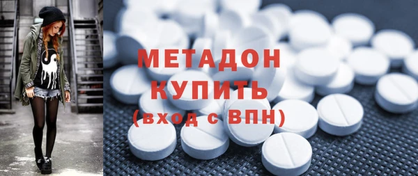 прущие крисы Абинск